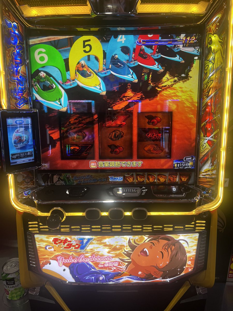 緑翠みく tweet media