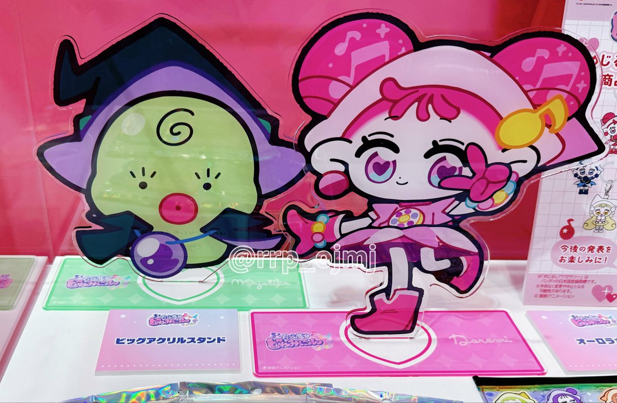 れれぴ tweet media