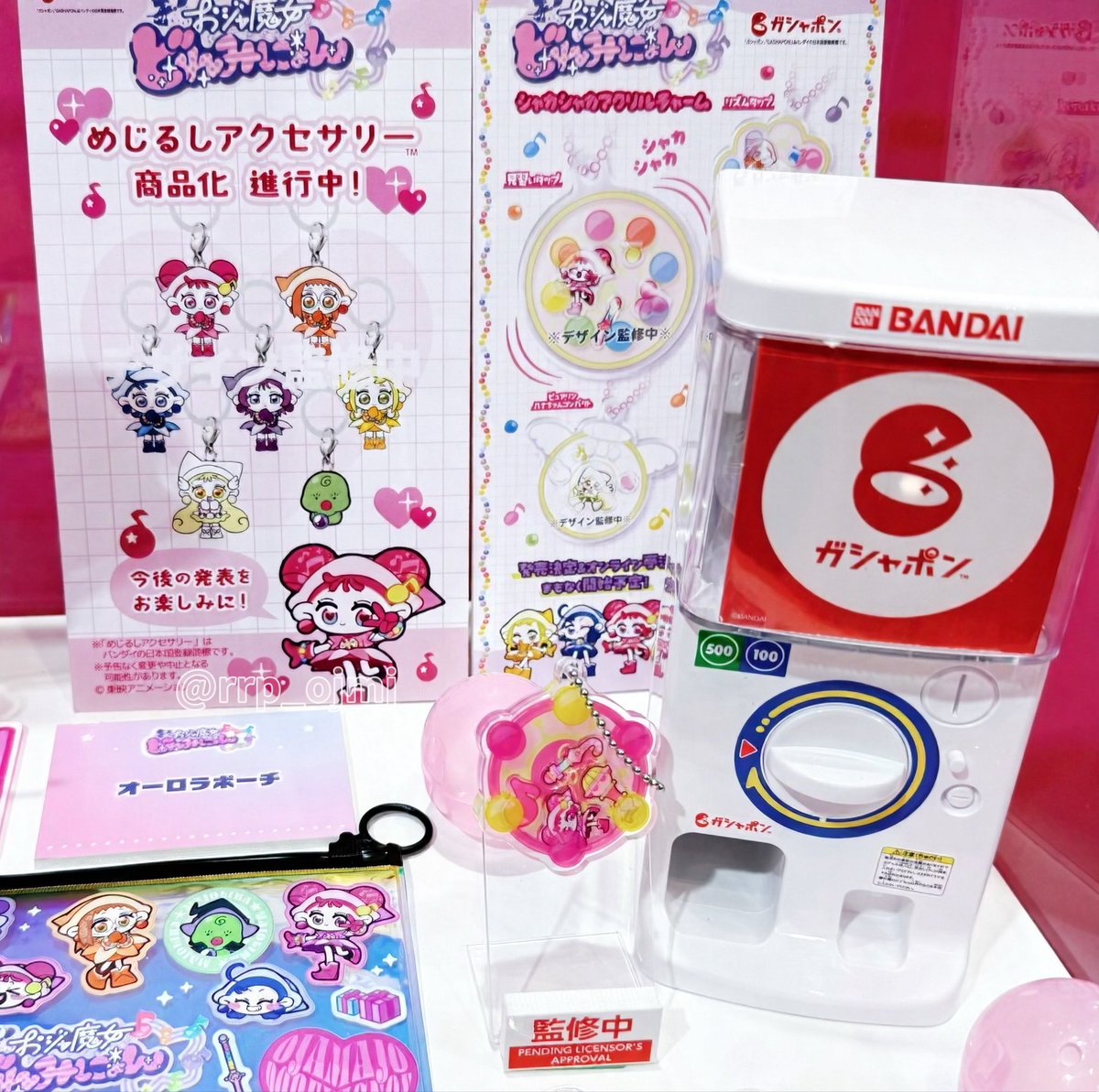 れれぴ tweet media