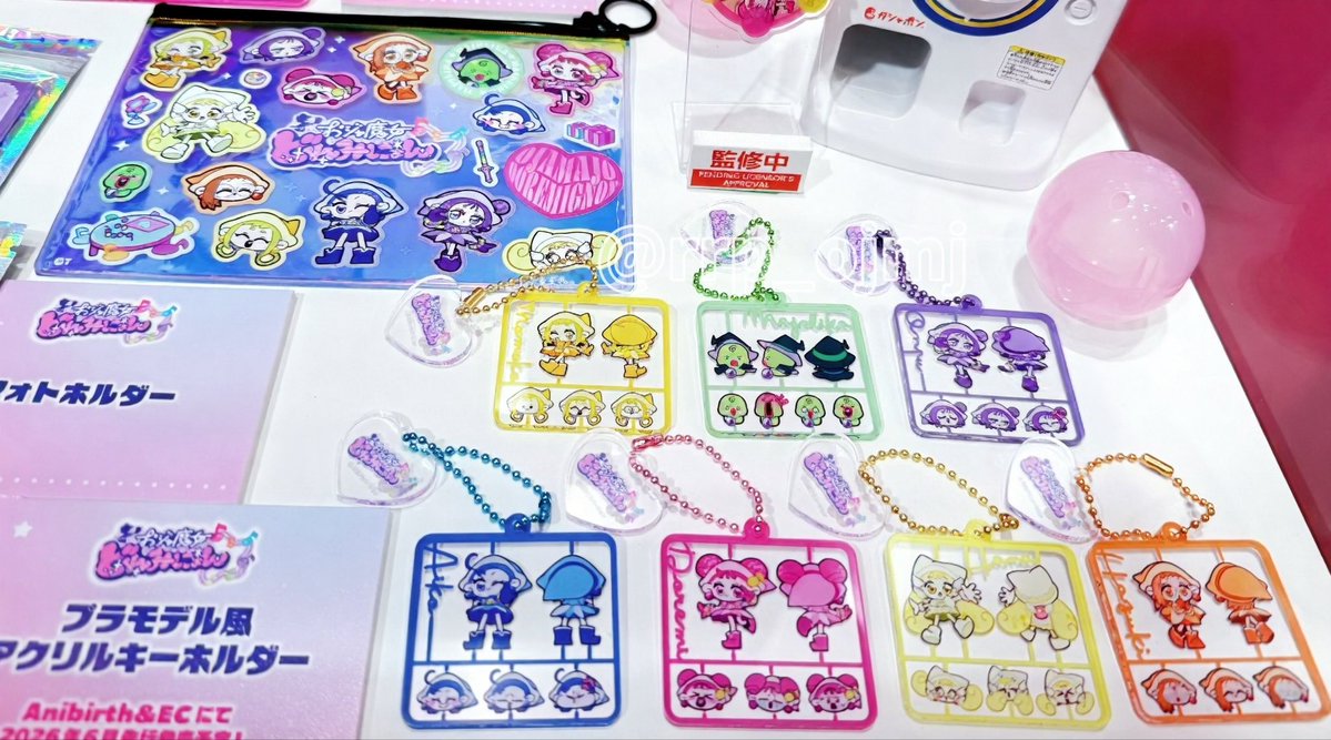 れれぴ tweet media