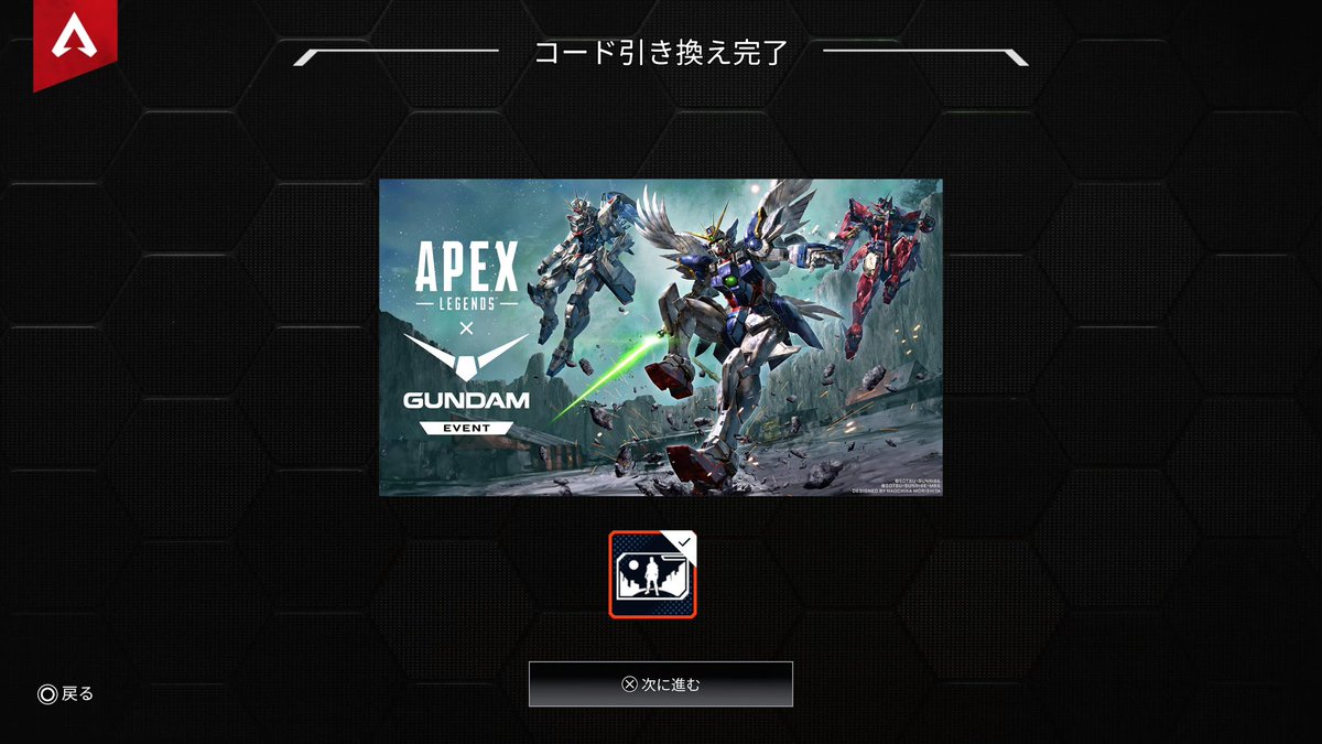 HYPERMYST🇯🇵 tweet media