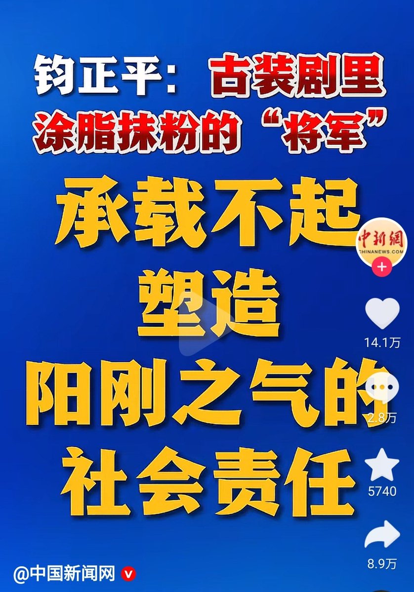 董小姐的日常 tweet media