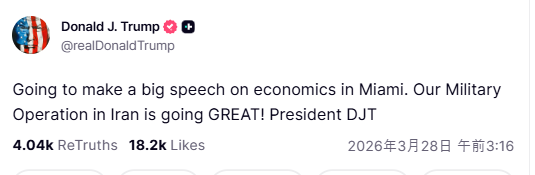 アベリアQAJF tweet media