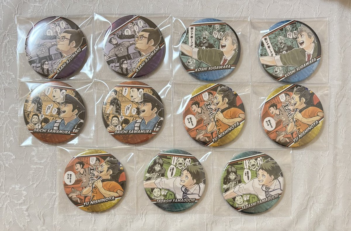 𝐚𝐲𝐚 tweet media