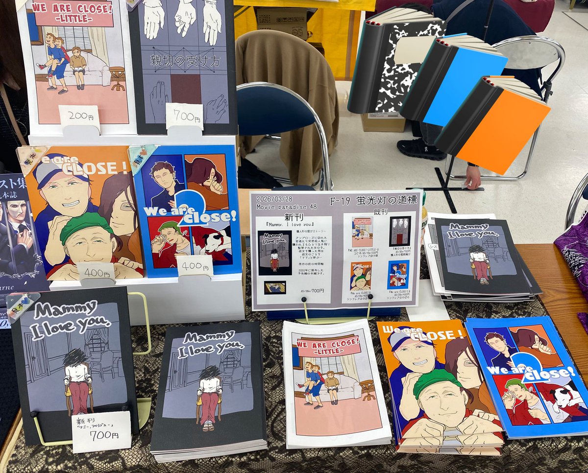 カルマッソ tweet media