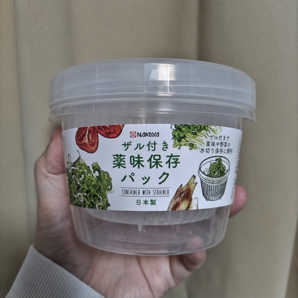 HaniwaFactory【野生のTシャツ作家】 tweet media