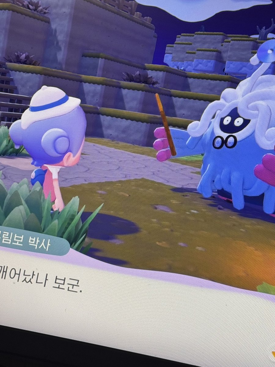 choon8__'s tweet photo. 근황 https://t.co/ED8yZaAVUF