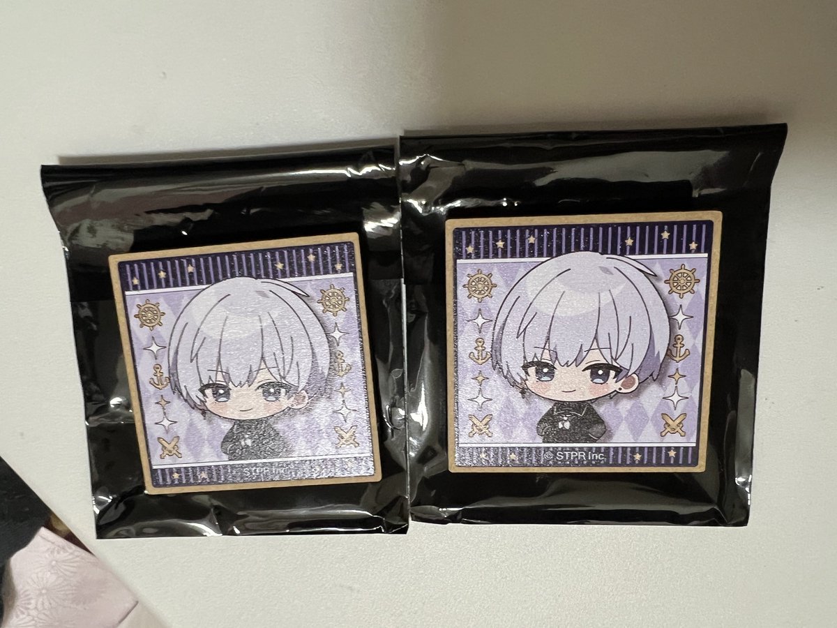 今日どなたかいませんか？