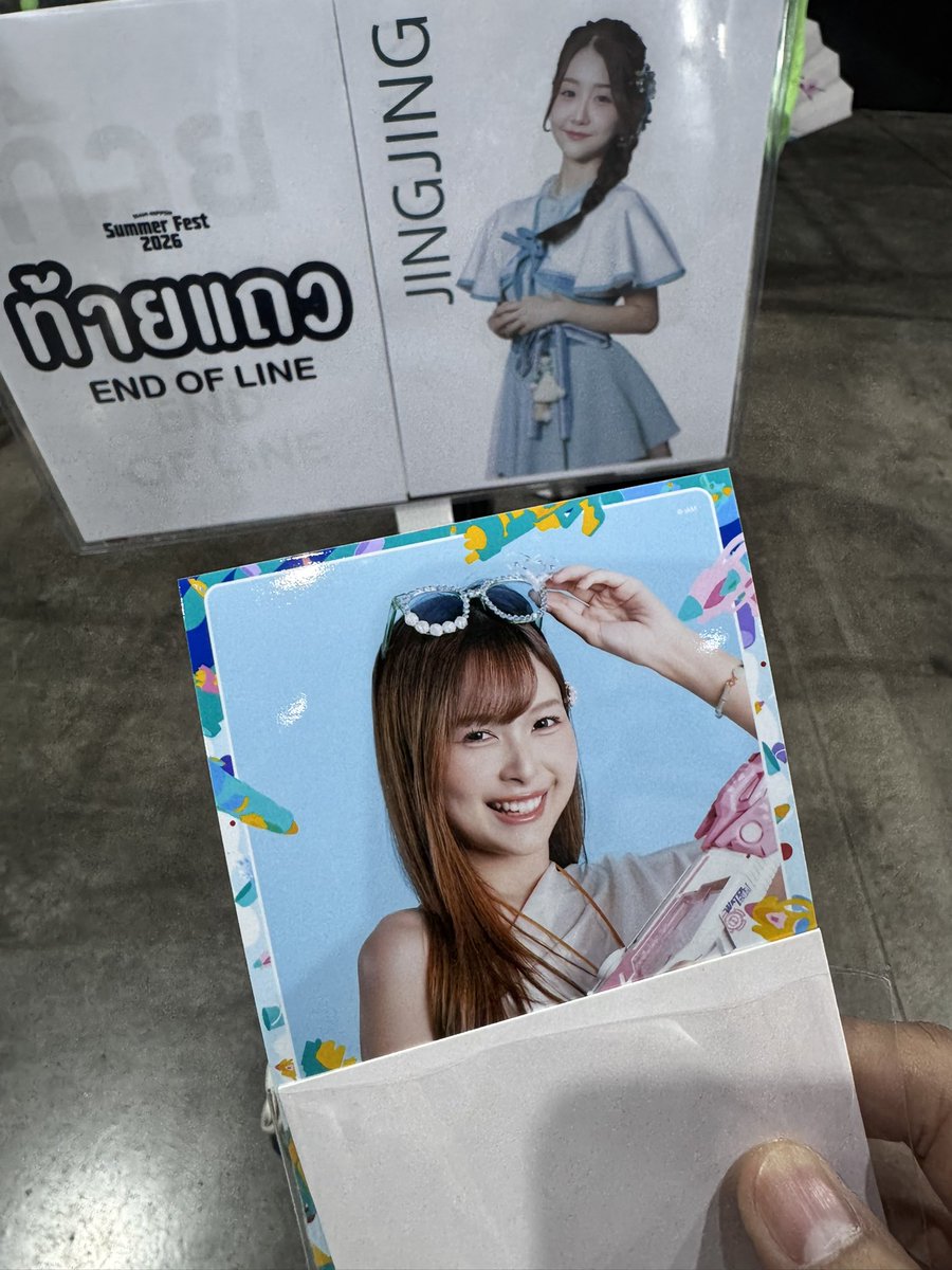 🐶 H0UDINI 🦋 tweet media