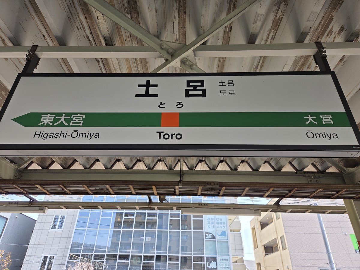 かせつぅa.k.aあっきっく先生 tweet media