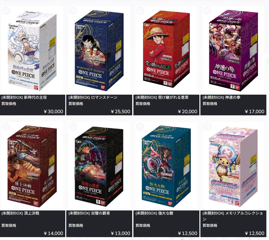 カードショップWing大宮店 on X: 