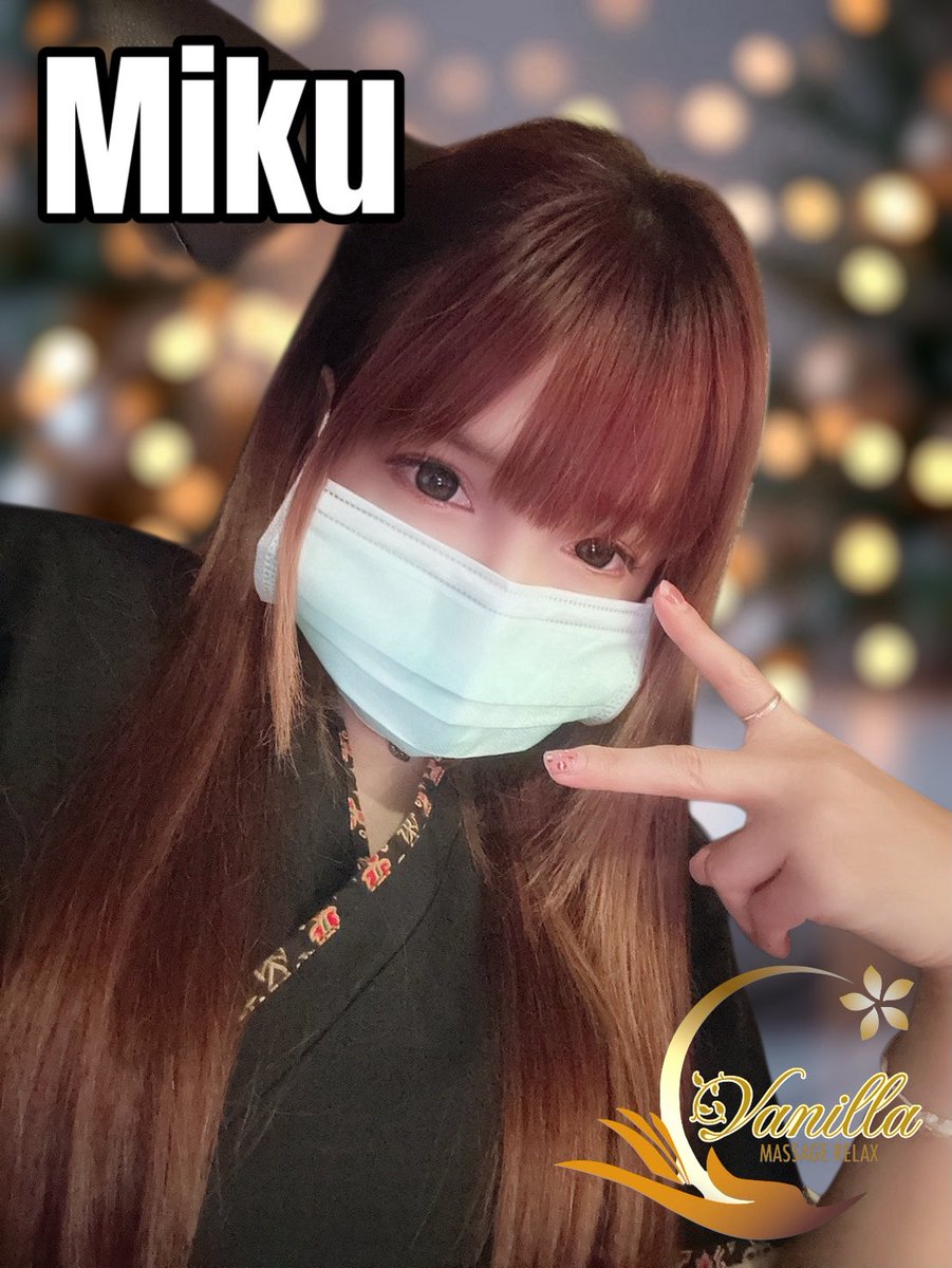 ClubCanCan (カラオケ) CanCanMassage(マッサージ)を監視中 tweet media