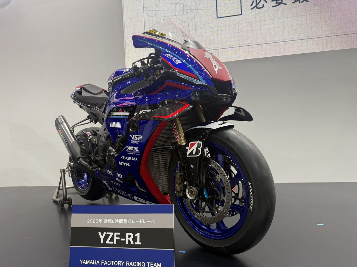 チタニウムパワー【公式】Titanium Power tweet media