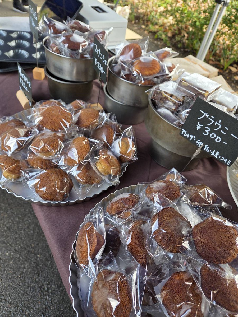 上尾市観光協会 tweet media