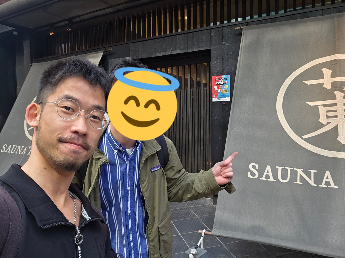 ともくん tweet media