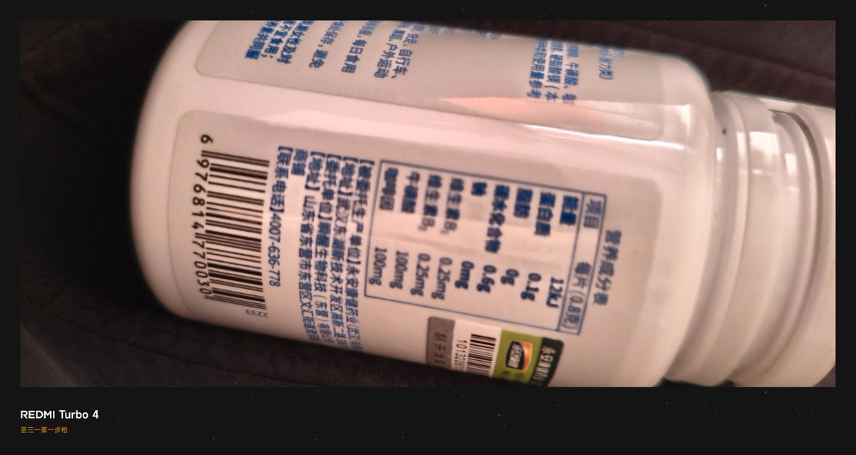 ❄️❄️圣三一第一步枪 vanitas 🍥 💊 tweet media