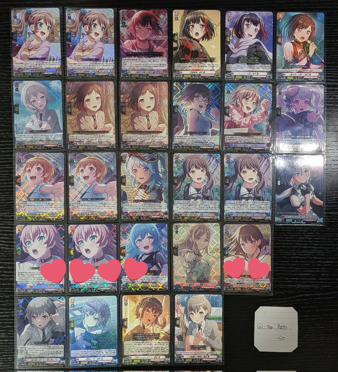 椎川/初回プロカ必読🪶 tweet media