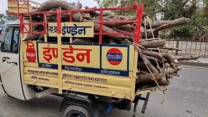 Jyotsna Yadav (Jyoti) tweet media