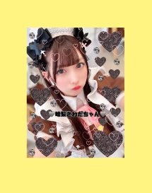 sawada_tabetai's tweet photo. ゆる募
ピンポイントですがこちらのさわだちゃんラミカ🍬で引き取らせて頂ける方がいらっしゃいましたらお声がけいただけると嬉しいです https://t.co/y9mhMLCFyo