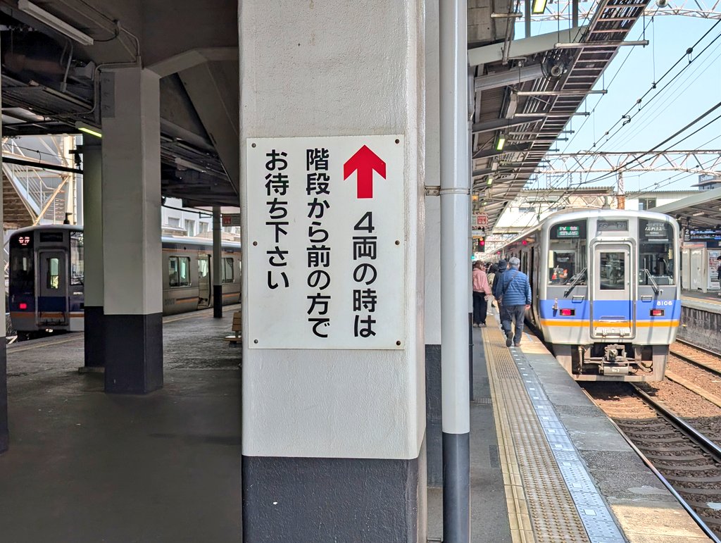 ぷにぷに tweet media