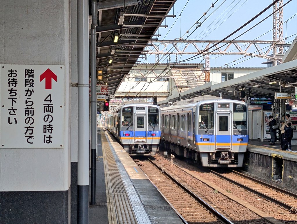 ぷにぷに tweet media