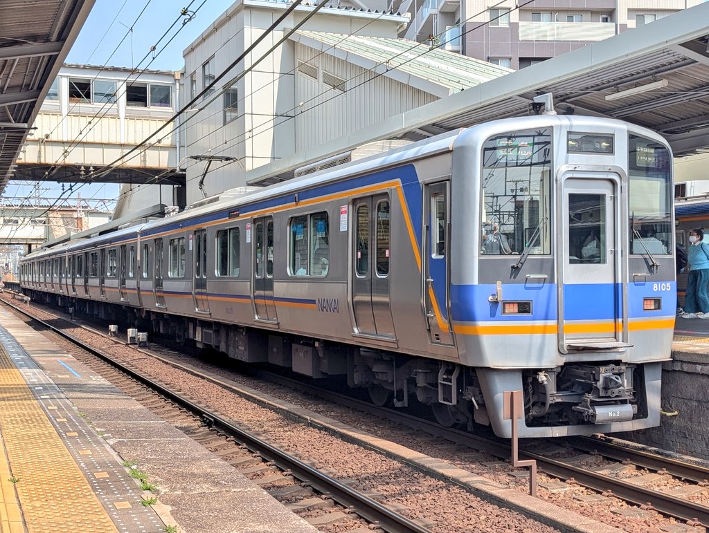 ぷにぷに tweet media