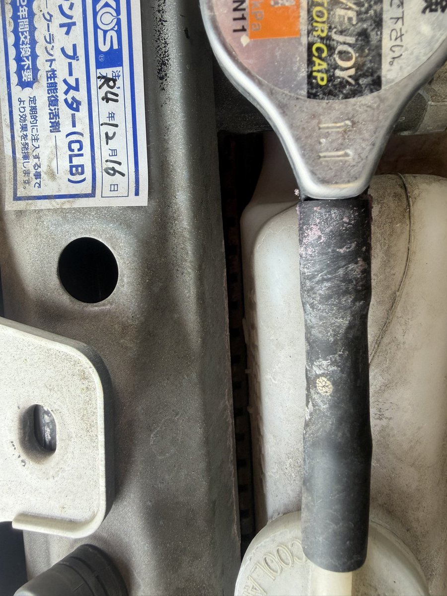 CLS inc. ♏️Marmitta Volare tweet media