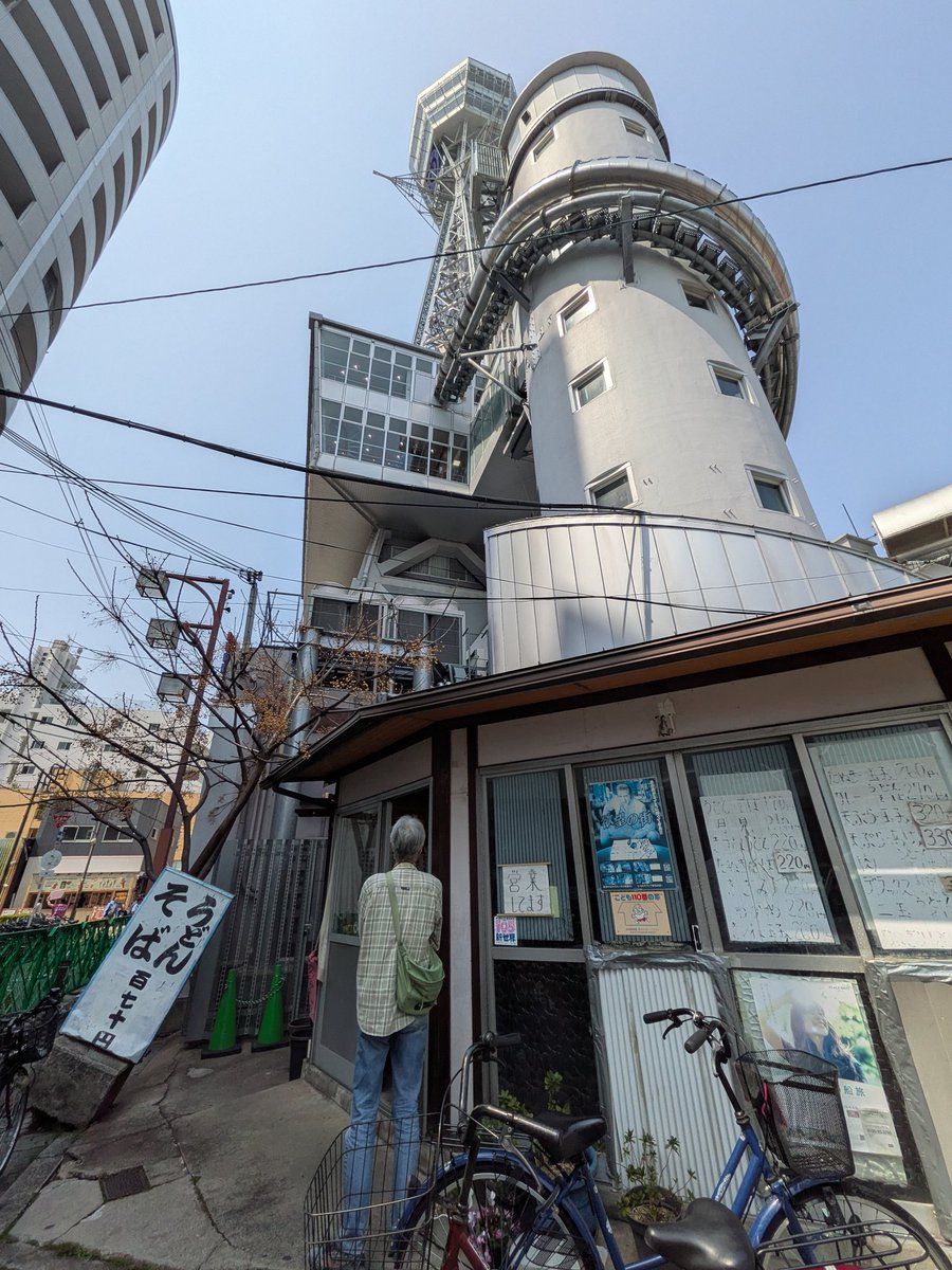 ﾊｯﾋﾟｰｶﾑｶﾑ7thHaven元ｽﾉｰﾎﾞｰﾄﾞｽｸｰﾙ校長 tweet media