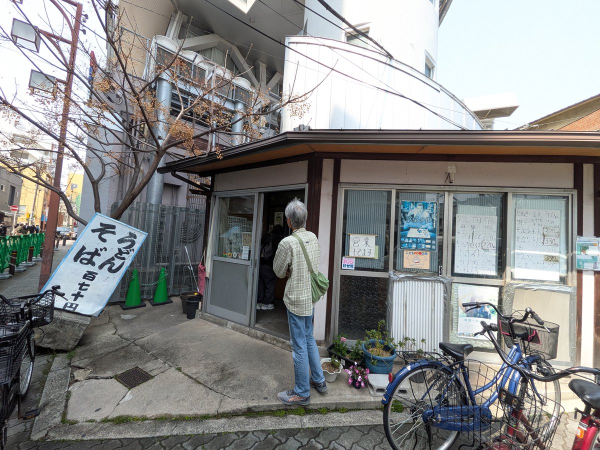ﾊｯﾋﾟｰｶﾑｶﾑ7thHaven元ｽﾉｰﾎﾞｰﾄﾞｽｸｰﾙ校長 tweet media