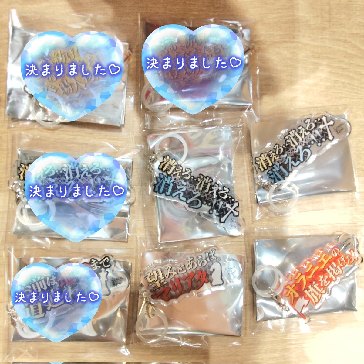 ひまわり@交換垢 tweet media