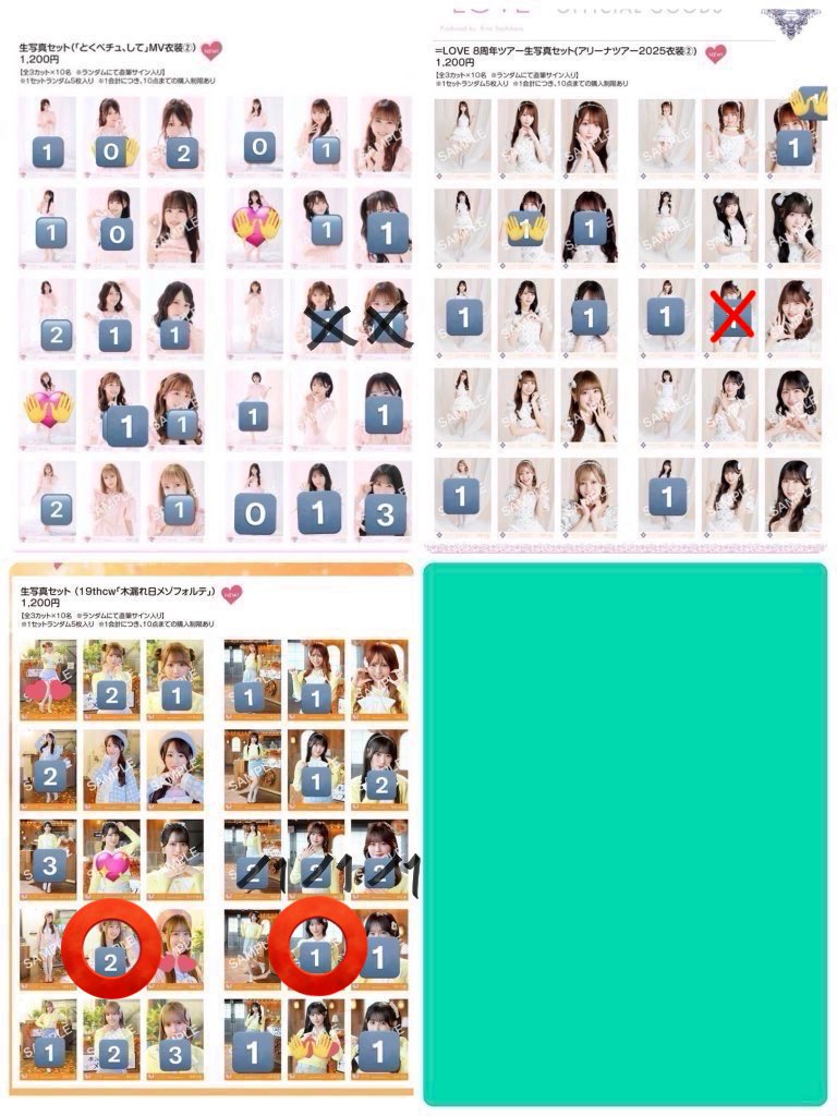 かんちゃん tweet media