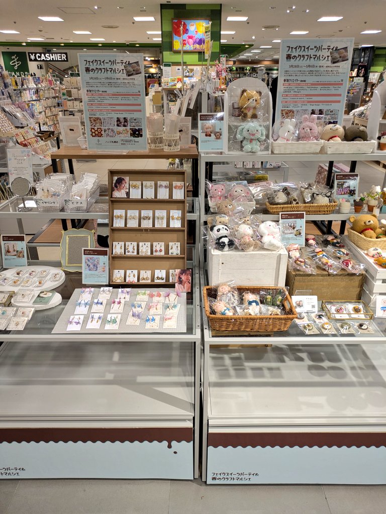 CRES＊ROLL tweet media