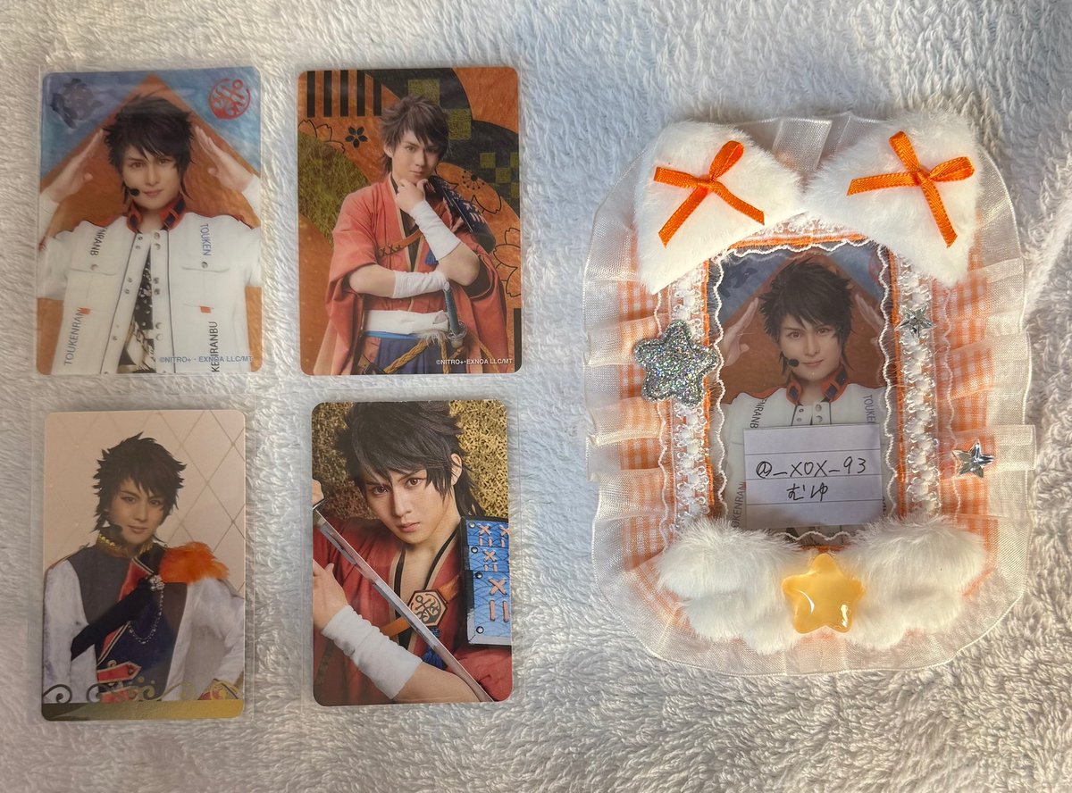_xox_93's tweet photo. 【交換】刀ミュ 十周年祝賀祭 目出度歌誉花舞 シブツタ  ふぉとカード ふぉとカ

求→2枚目

譲→画像参照

初回様プロカ必読
郵送のみ
2：1の比率違いのみ
検索からもお気軽にお声掛け下さい🙌 https://t.co/ycd6thDxgO