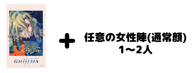 てまり（取引垢） tweet media