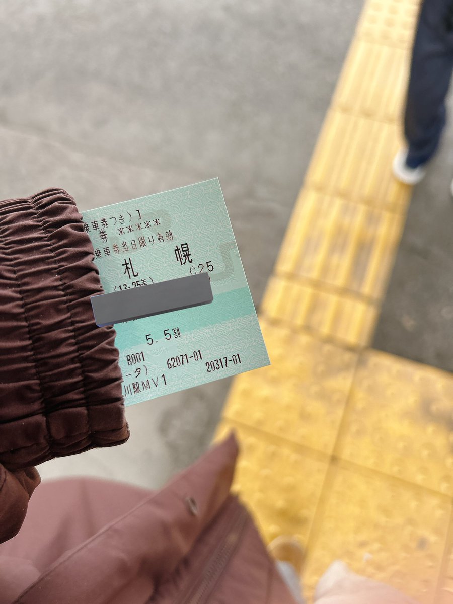 りぜここ(ゆーた) tweet media