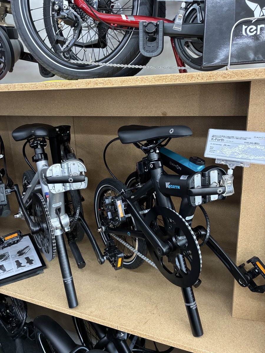 loro_yokohama's tweet image. 本日、試乗日和です☀️🚲

DAHON K FORCE 試乗できます！
さらに オーシャンブルーも入荷 して、店頭でご覧いただけます✨

気になっていた方は、ぜひこの機会に！

#DAHON #KFORCE #試乗会 #LORO