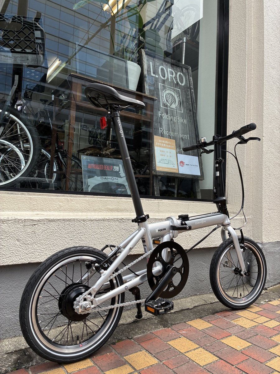 loro_yokohama's tweet image. 本日、試乗日和です☀️🚲

DAHON K FORCE 試乗できます！
さらに オーシャンブルーも入荷 して、店頭でご覧いただけます✨

気になっていた方は、ぜひこの機会に！

#DAHON #KFORCE #試乗会 #LORO