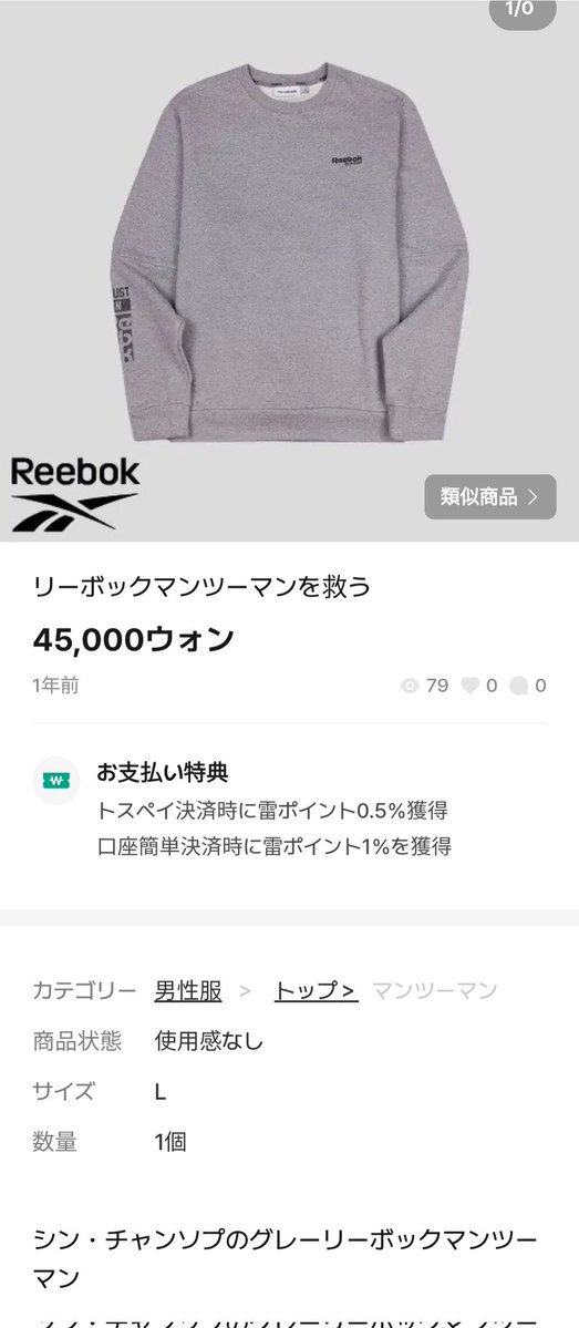 とうふ/TOF345 tweet media