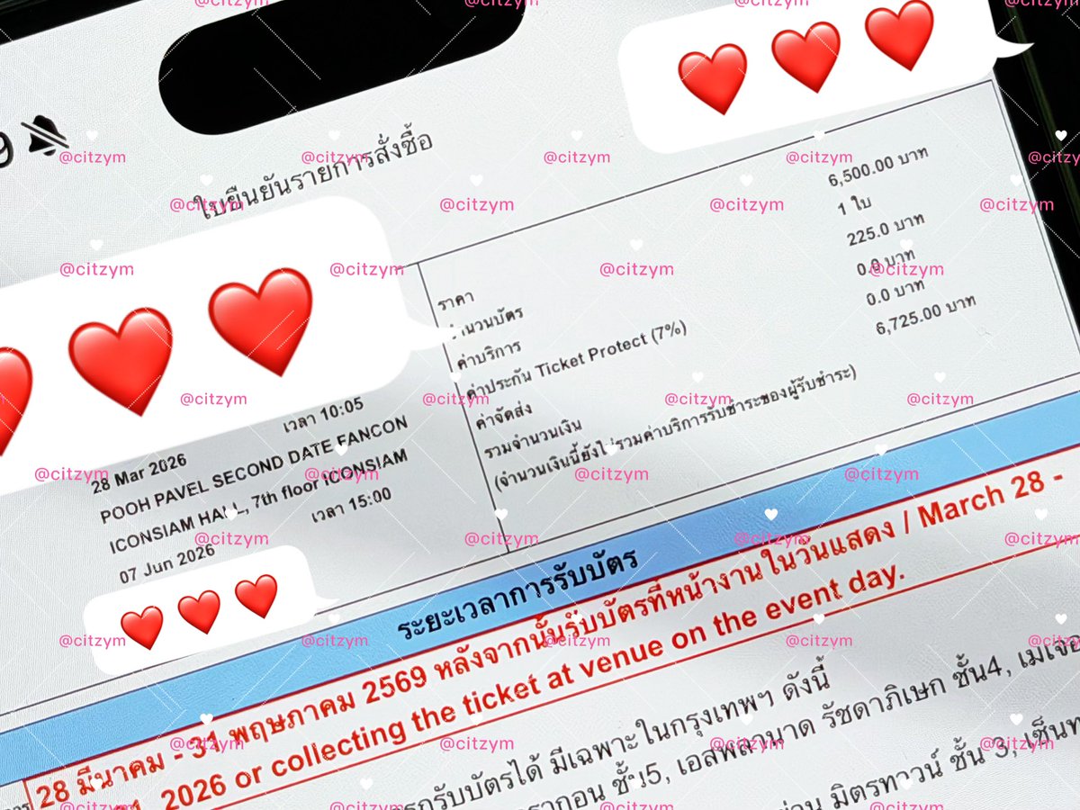 𝗺𝘆𝘇𝘁𝗶𝗰 ──★ tweet media