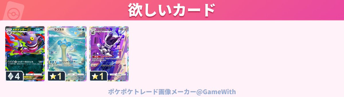 はるな🍀 tweet media