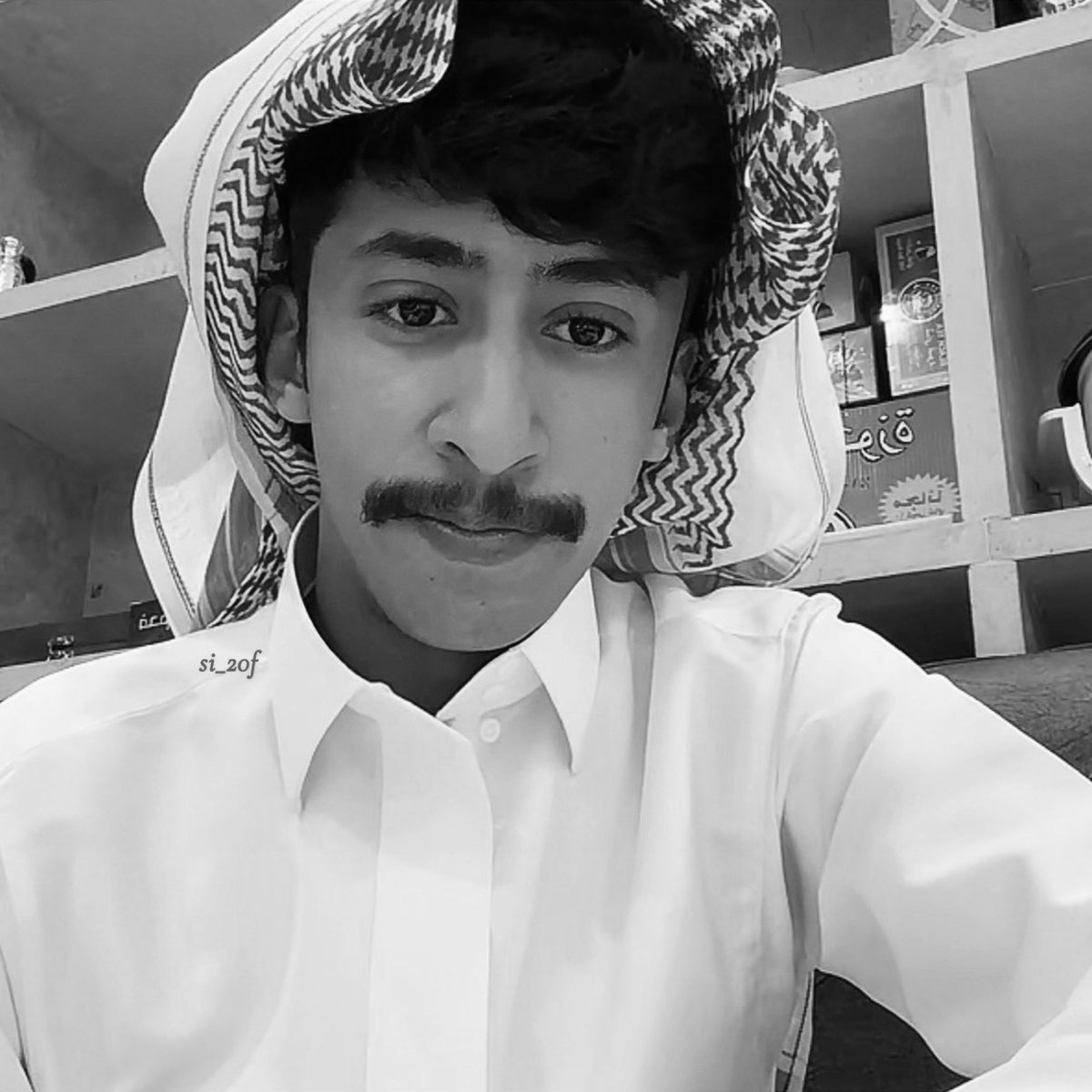 سِـــرآف || كود SF tweet media