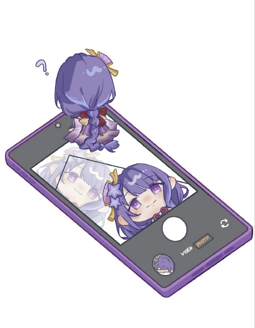 cengizhanislamo's tweet image. #RaidenShogun
#Raidenei
I miss ei
