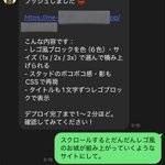 Photo by げん🍎営業したくない受託開発の人 (@engineerHiyoko)