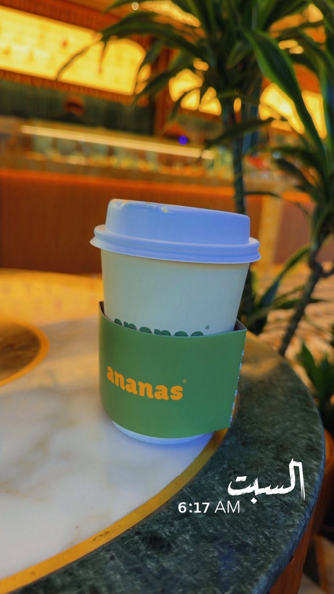 ضيف الله غنام الحميداني tweet media