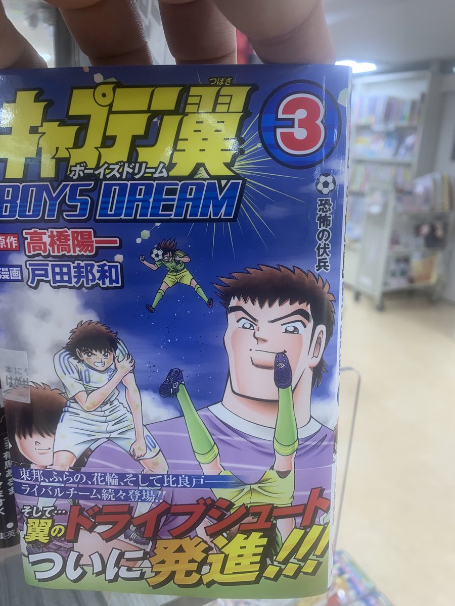 ポニ萌え⋈ tweet media