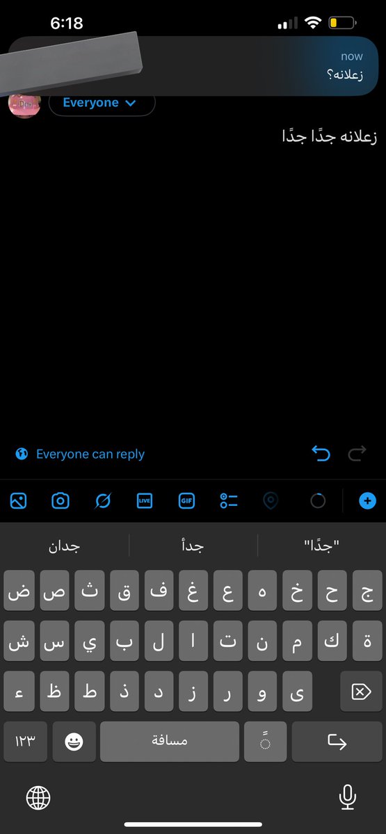 👸🏻 tweet media