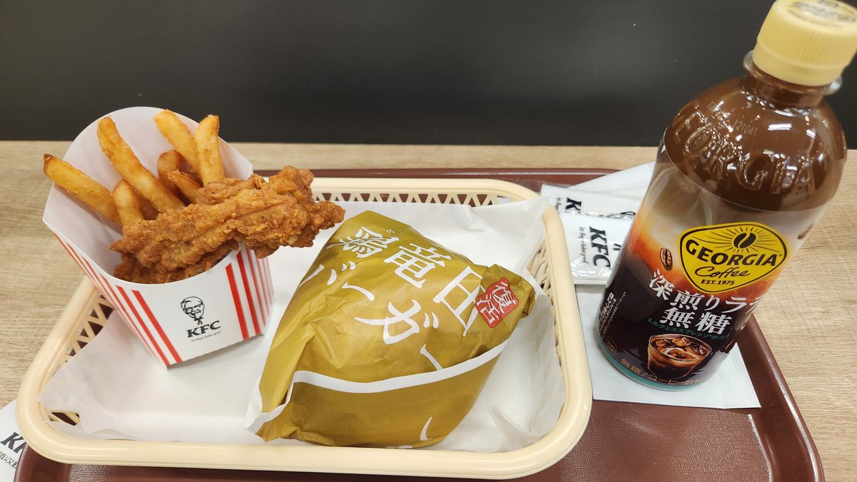 FREEDOM1991 tweet media