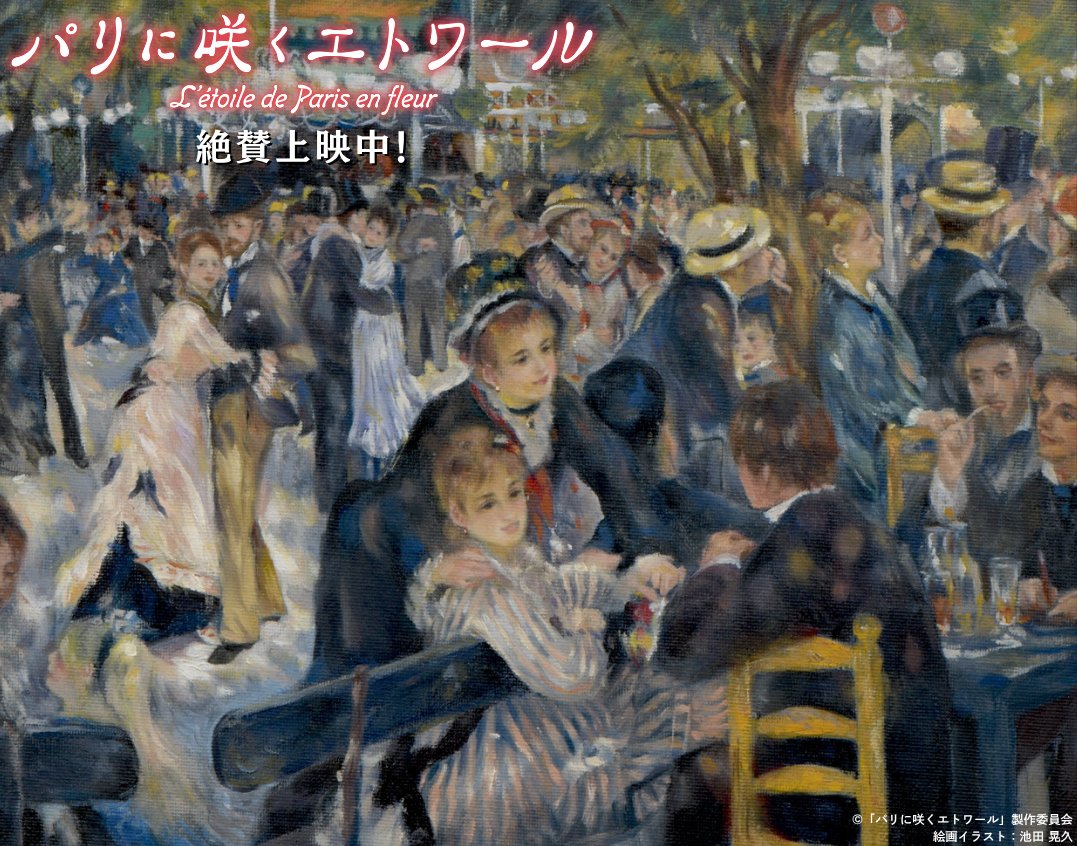 1910s〜1930s 古いフランスの山岳写真 アンティーク 骨董 アート 1912当時、ルクセンブルク美術館(パリ2区から徒歩40分程度)で鑑賞可能