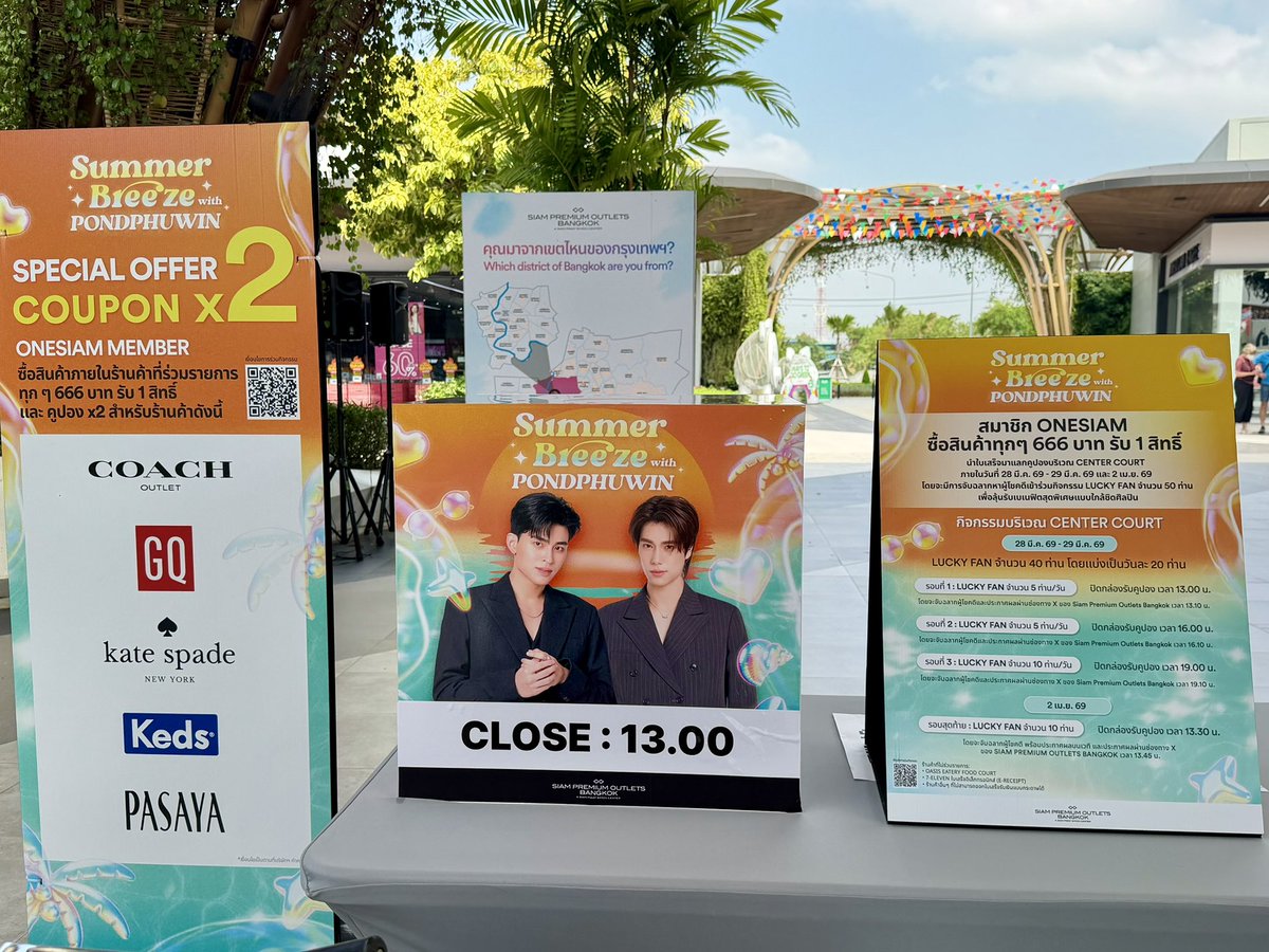 Siam Premium Outlets Bangkok tweet media