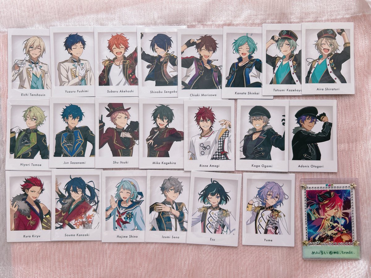 めんるい（取引用） tweet media